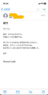 5519930.jpg (35KB)