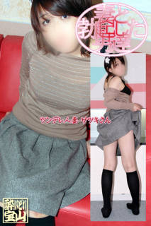 5534155.jpg (337KB)
