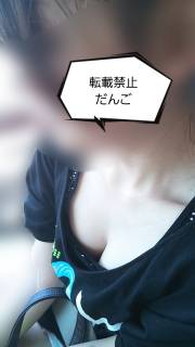 5535067.jpg (75KB)