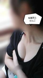 5535494.jpg (62KB)