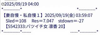 5551131.jpg (85KB)