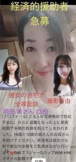 5698483.jpg (426KB)