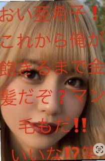 5706823.png (234KB)