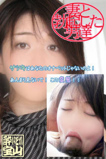 5716033.jpg (334KB)