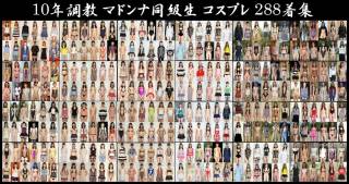 5729064.jpg (439KB)