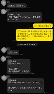 5739668.jpg (218KB)