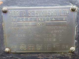 5740411.jpg (123KB)